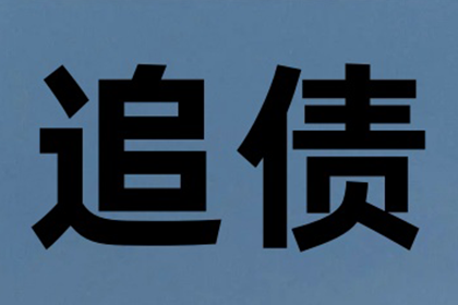 缺乏实证的民间借贷纠纷案